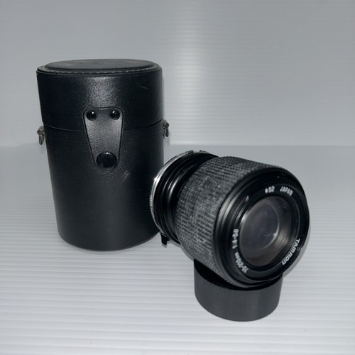 Olympus mount tamron - olympus, 70-210