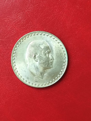Egitto sterlina 1970 ar - sterlina,