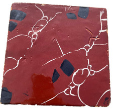 Antica Piastrella Maiolica