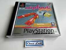 Wipeout 2097 - Platinum - Sony