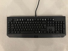 Razer BlackWidow Chroma V2 -