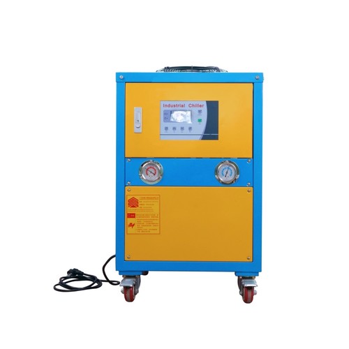 Refrigeratore industriale - il,