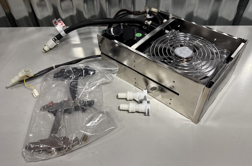 Thermaltake bigwater 760is - thermaltake,