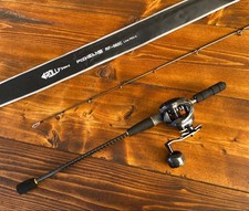 Jigging set C562MH slow