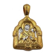 Ciondolo icona ortodossa bizantina e ediotera Vergine Maria con Bambino argento 925 24k G