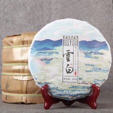 Yunnan Old Tree tè bianco dorato Yunbai tè di bellezza compresso tè bianco 357 g