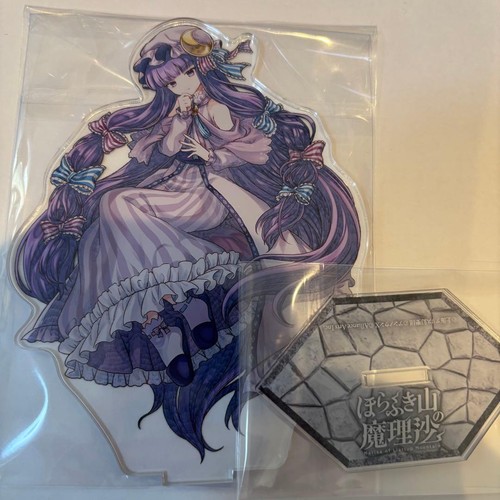 Marisa kirisame holaughing - marisa, (holaughing