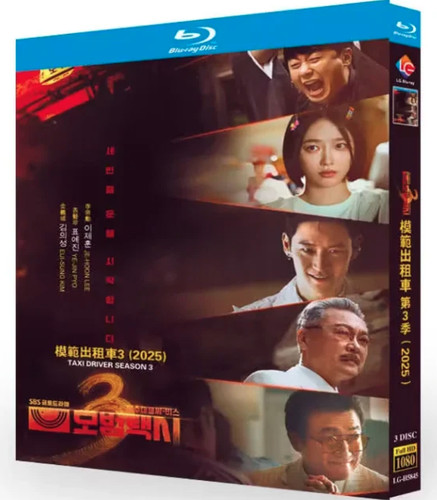 Taxi driver korean drama - taxi, 3