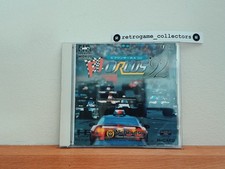 F1 CIRCUS '92 - PC Engine