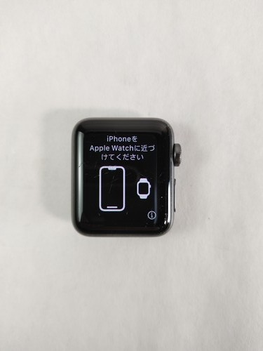 Apple watch series mm - watch,