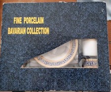 set 12pz servizio caffè porcellana Bavarian Garden vontage stile versace - greca