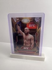 2023 Chronicles Certified UFC