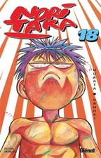 Noritaka Vol.18, Takashi