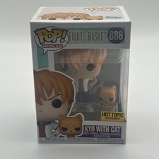 Funko POP! Animazione Cesto