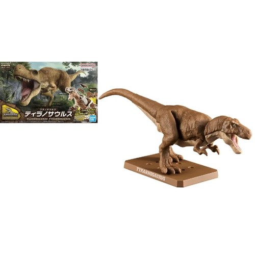 Plannosaurus tyrannosaurus rex - plannosaurus,