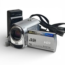 Videocamera JVC Everio