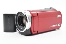 Videocamera digitale ottica