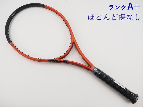 Racchetta tennis usata - da,