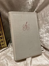 Anna Karenina . Roman. Leo