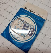 SEIKO ASSORTIMENTO VETRI 12 PZ