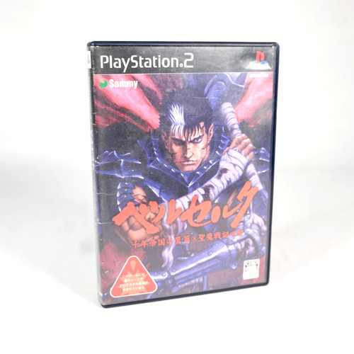 Berserk millenium falcon - berserk, sony