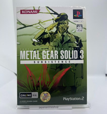 PS2 Metal Gear Solid 3