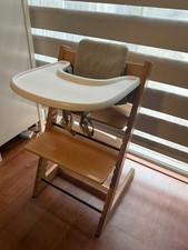 Stokke tripp trapp high - trapp, chair