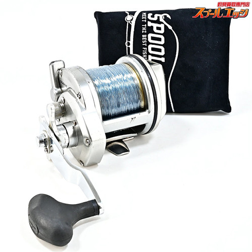 Shimano speedmaster ishidai - speedmaster,