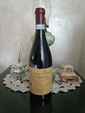 2007 Amarone Della Valpolicella Sergio Zenato Riserva