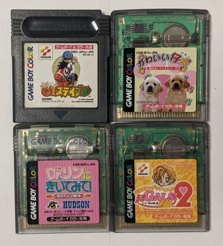 Lotto nintendo game boy - 4,