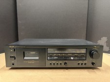 Cassettiera vintage Nakamichi
