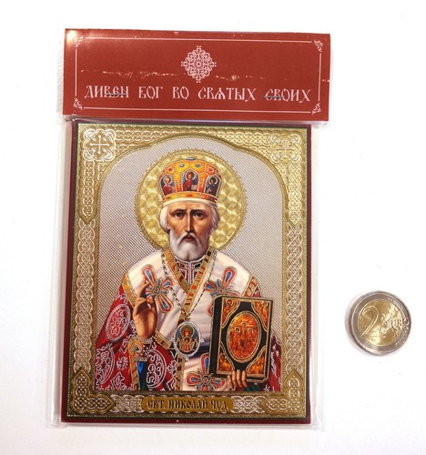Russian orthodox mdf icon - russian,