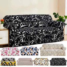 Copridivano Stampa Geometrica