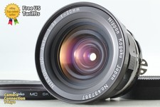 [Top MINT] Nikon Nikkor-UD