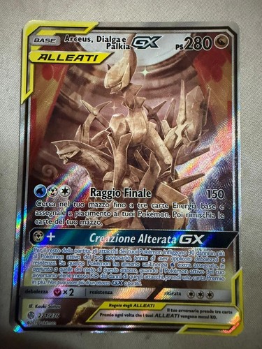 Arceus dialga palkia gx - dialga,