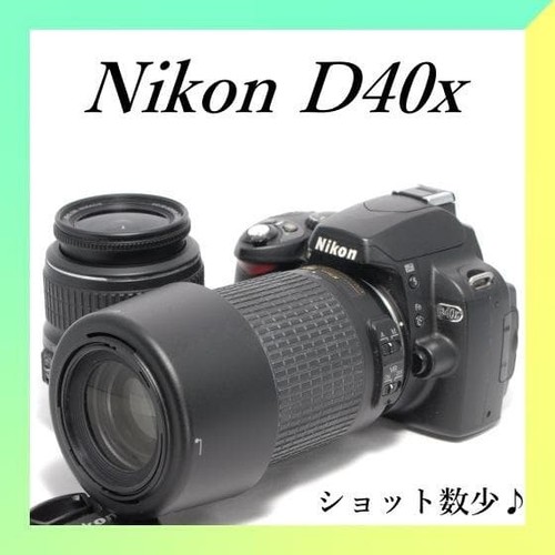 Nikon d40x fotocamera reflex - nikon,