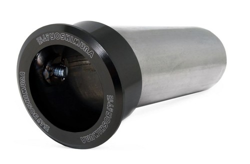 Yoshimura eater killer - db-eater, db-killer