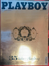 Playboy Germany July 2007