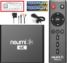 Action First Neumitech Atom 4K