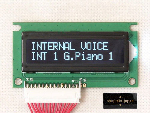 Yamaha dx7 retroilluminazione - dx7,