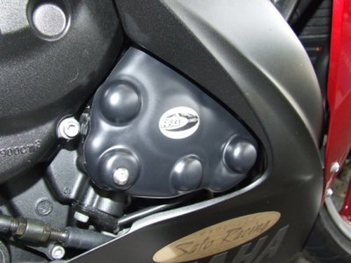 Carter protezione motore - r&g,