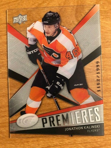 2008 upper deck ice - upper,