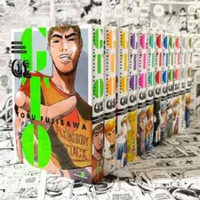 GTO En Espanol. Completo, 1 al 12. Toru Fujisawa.  Manga en ESPAÑOL