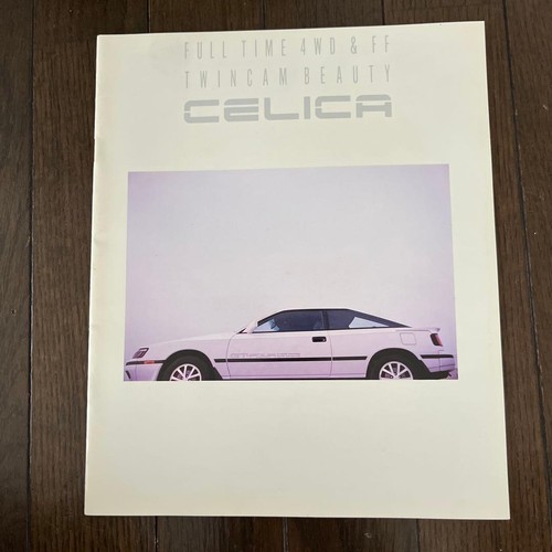 Toyota celica four catalog - toyota,