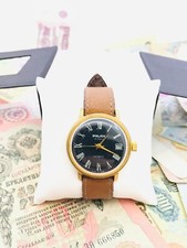 🔥Orologio da polso vintage