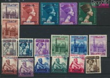 Egitto - Cast. Palestina 70-87