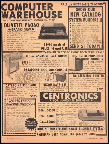 1977 computer warehouse boston - 1977,