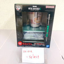 METAL GEAR SOLID Instant Ramen