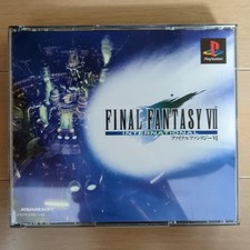 Final Fantasy Vii