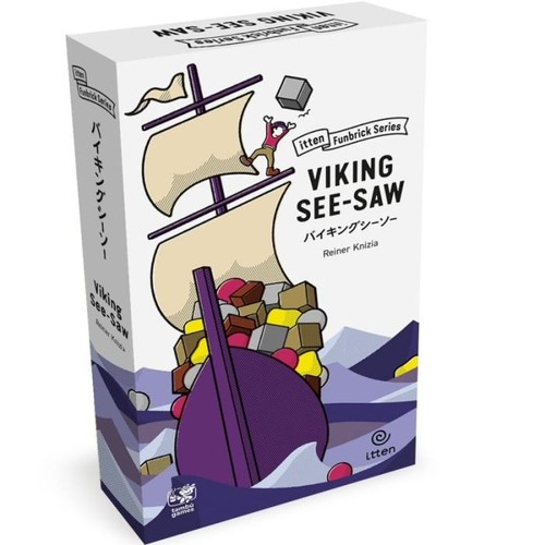 Viking see saw gioco - gioco, tavolo